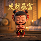 我的世界视频雾中人生存